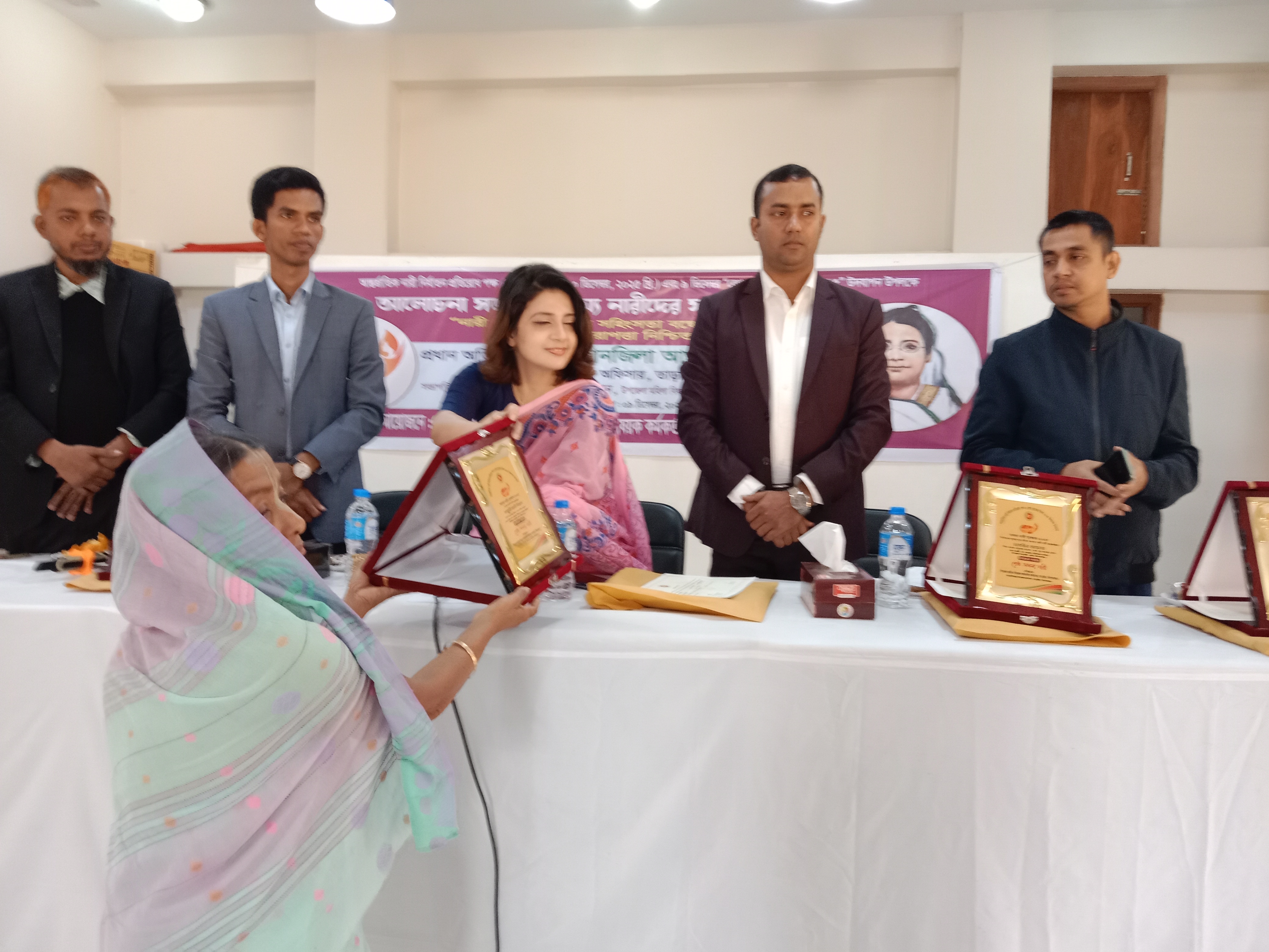 বিভিন্ন দিবস উদযাপন