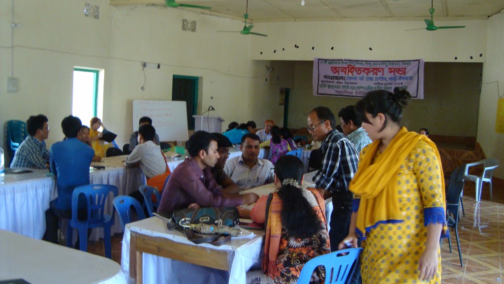 ই-সেবা কেন্দ্র, জেলা প্রশাসন