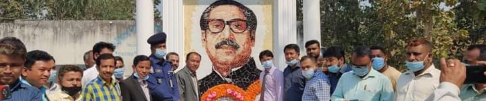 পুষ্প স্তপত