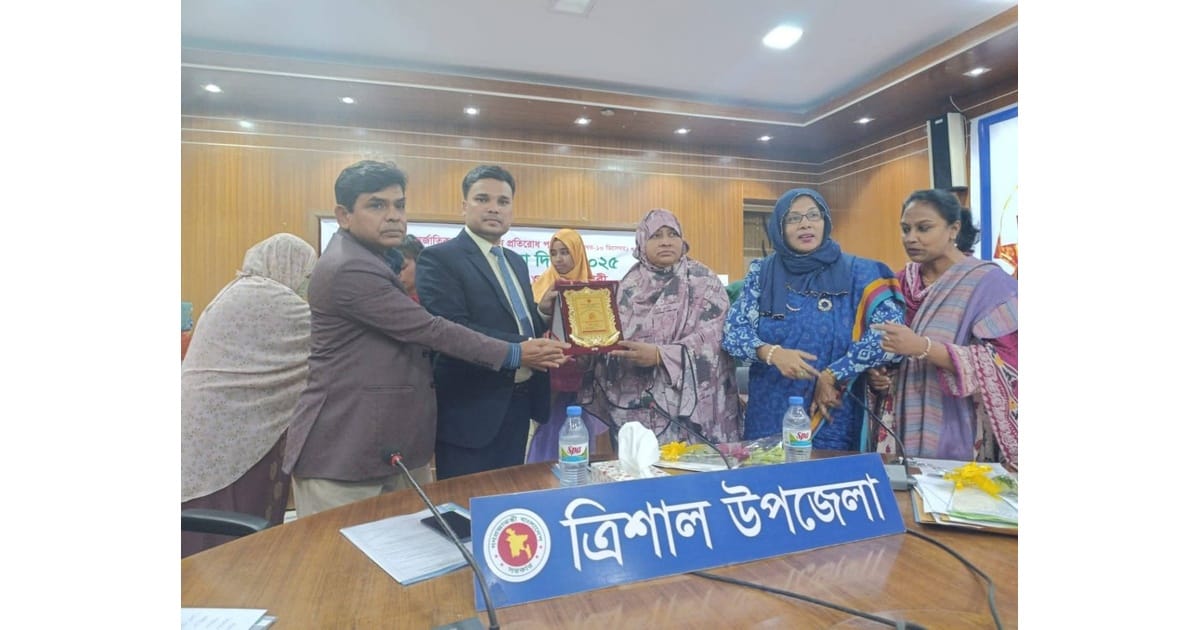 ব্যানার