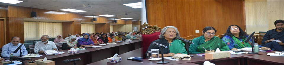 আন্তর্জাতিক নারী দিবস ২০২৫