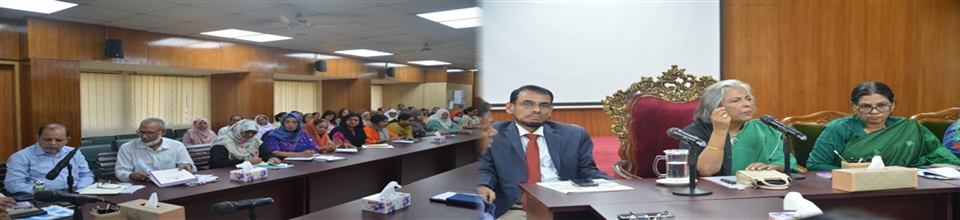 উপদেষ্টা ২০২৫