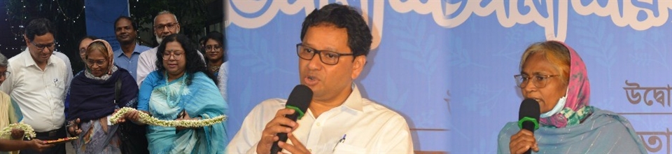 শরৎ উৎসব ২০২৫