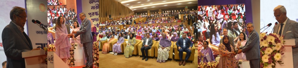 আন্তর্জাতিক নারী দিবস ২০২৬(২)