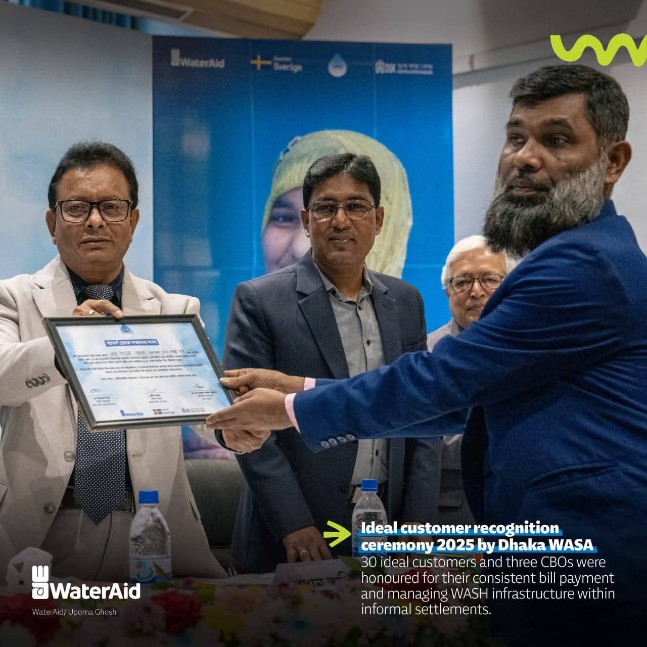 Picture of Ideal Customer Recognition Ceremony 2025 by Dhaka WASA