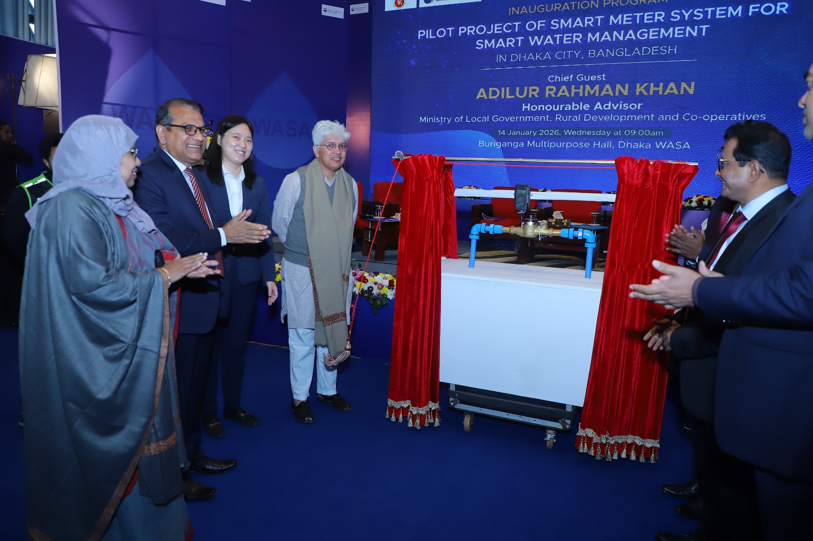 Picture of Inauguration Program"Pilot Project of Smart Meter System for Smart Water Management in Dhaka City, Bangladesh."