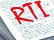 তথ্য অধিকার (RTI)