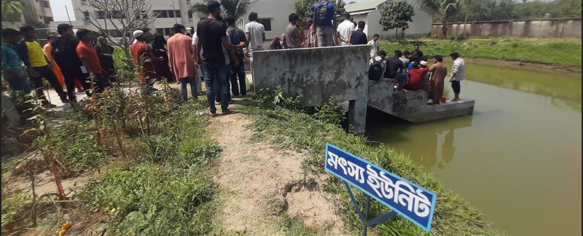 মৎস্যচাষ প্রশিক্ষণ ২