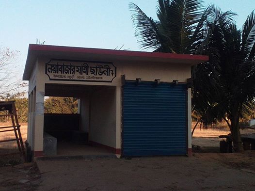 নয়াবাজার যাত্রী ছাউনী নির্মাণ (অসম্পূর্ণ অংশ)