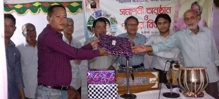 অন্যান্য