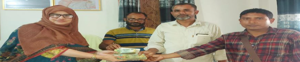 ক্ষুদ্র উদ্দোক্তা ঋণ বিতরণ