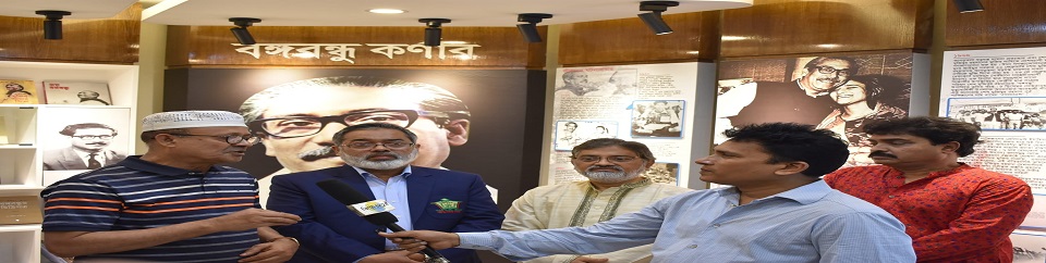 পল্লী সঞ্চয় ব্যাংক