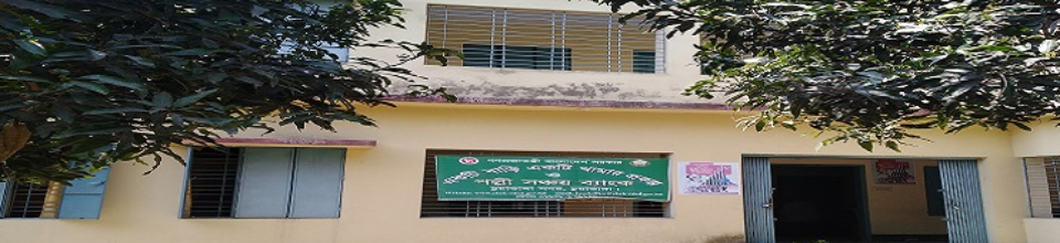 অফিসের ছবি