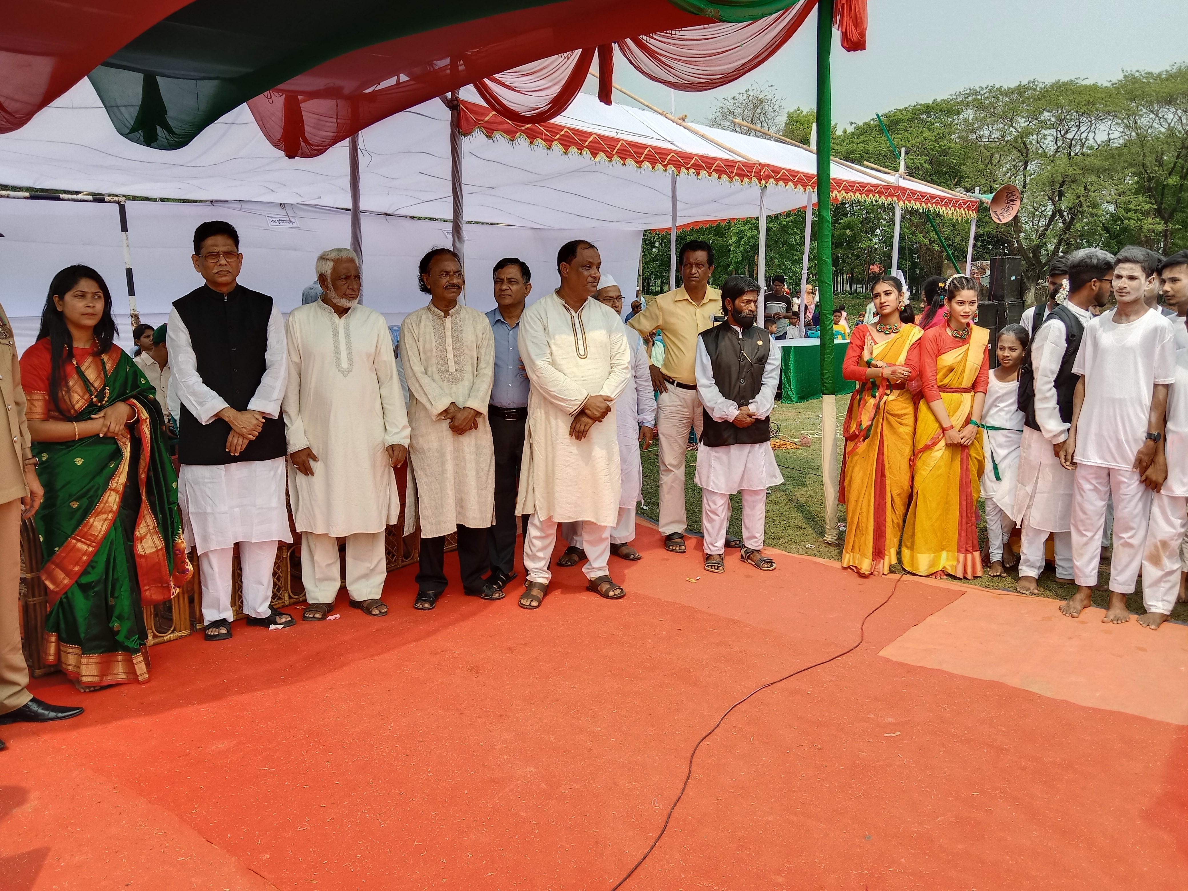 ২৬শে মার্চ