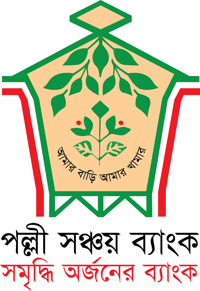 ফটো & কভার ফটো