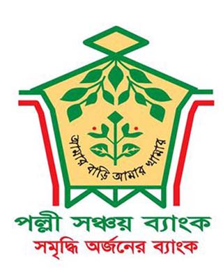 পল্লী সঞ্চয় ব্যাংক লগো।