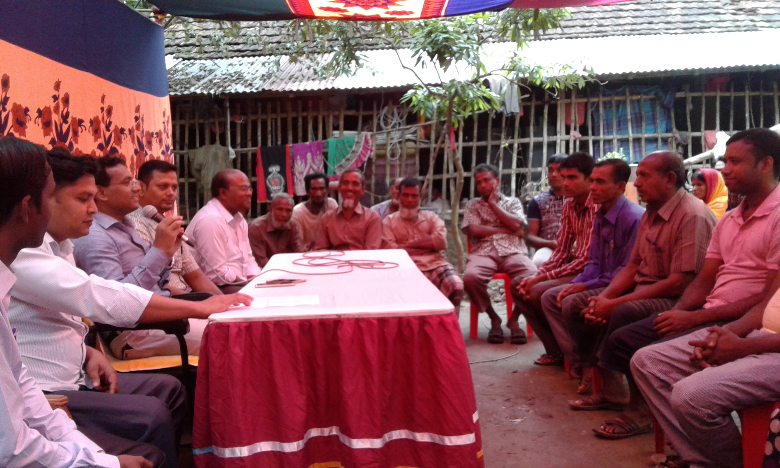 আমার বাড়ি আমার খামার প্রকল্প