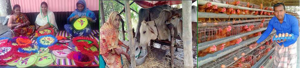 পিএসবি ব্যানার