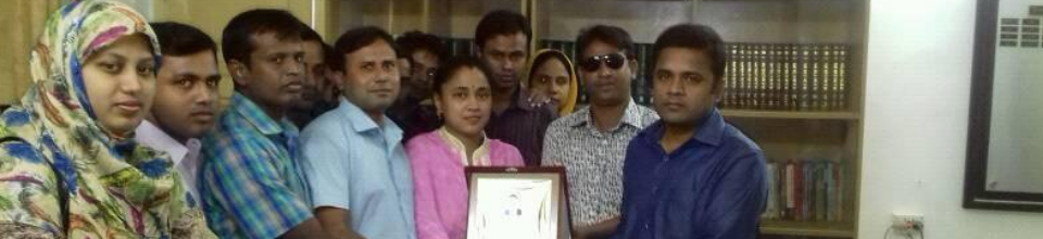 উপজেলা নির্বাহী অফিসার মাধবপুর হবিগঞ্জ বিধায়