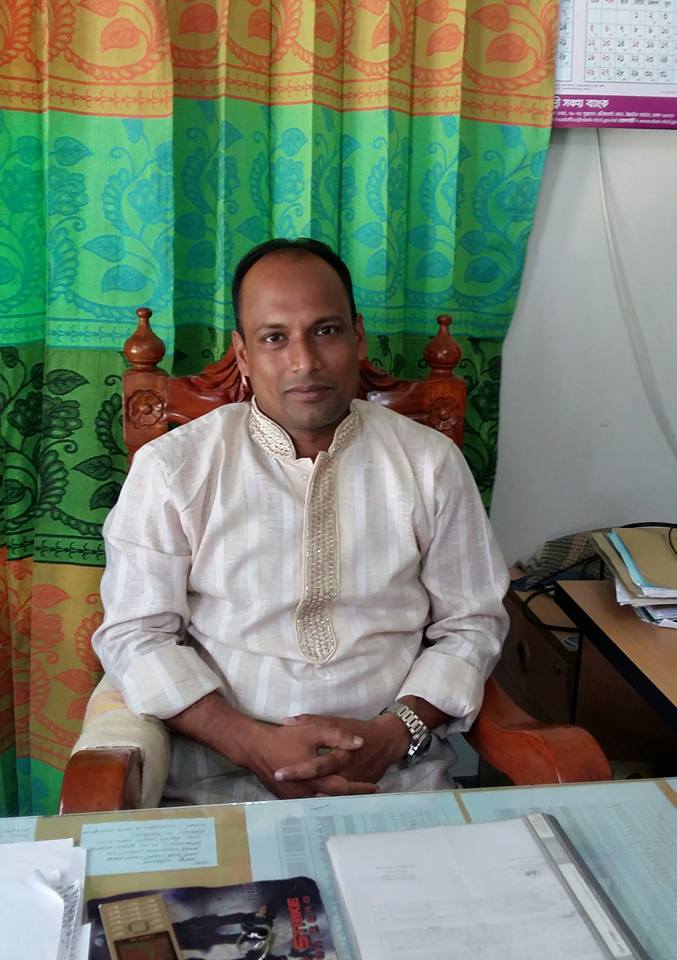 office