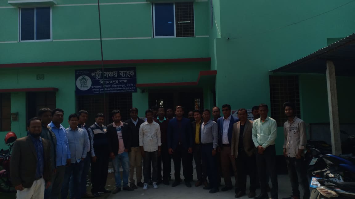 ছবি৪