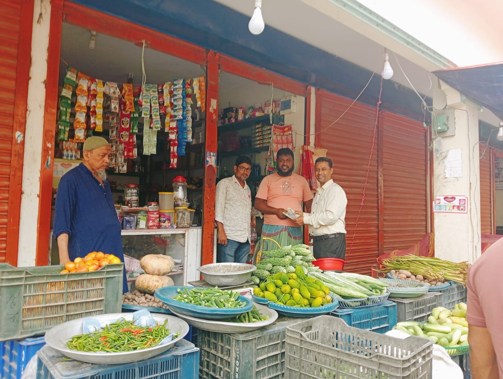 3 নং কোল্লানপুরের ক্র্যাশ প্রোগ্রাম