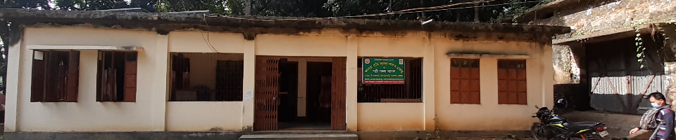 উপজেলা আমার বাড়ি আমার খামার প্র্কল্প ও পল্লী সঞ্চয় ব্যাংক এর অফিস