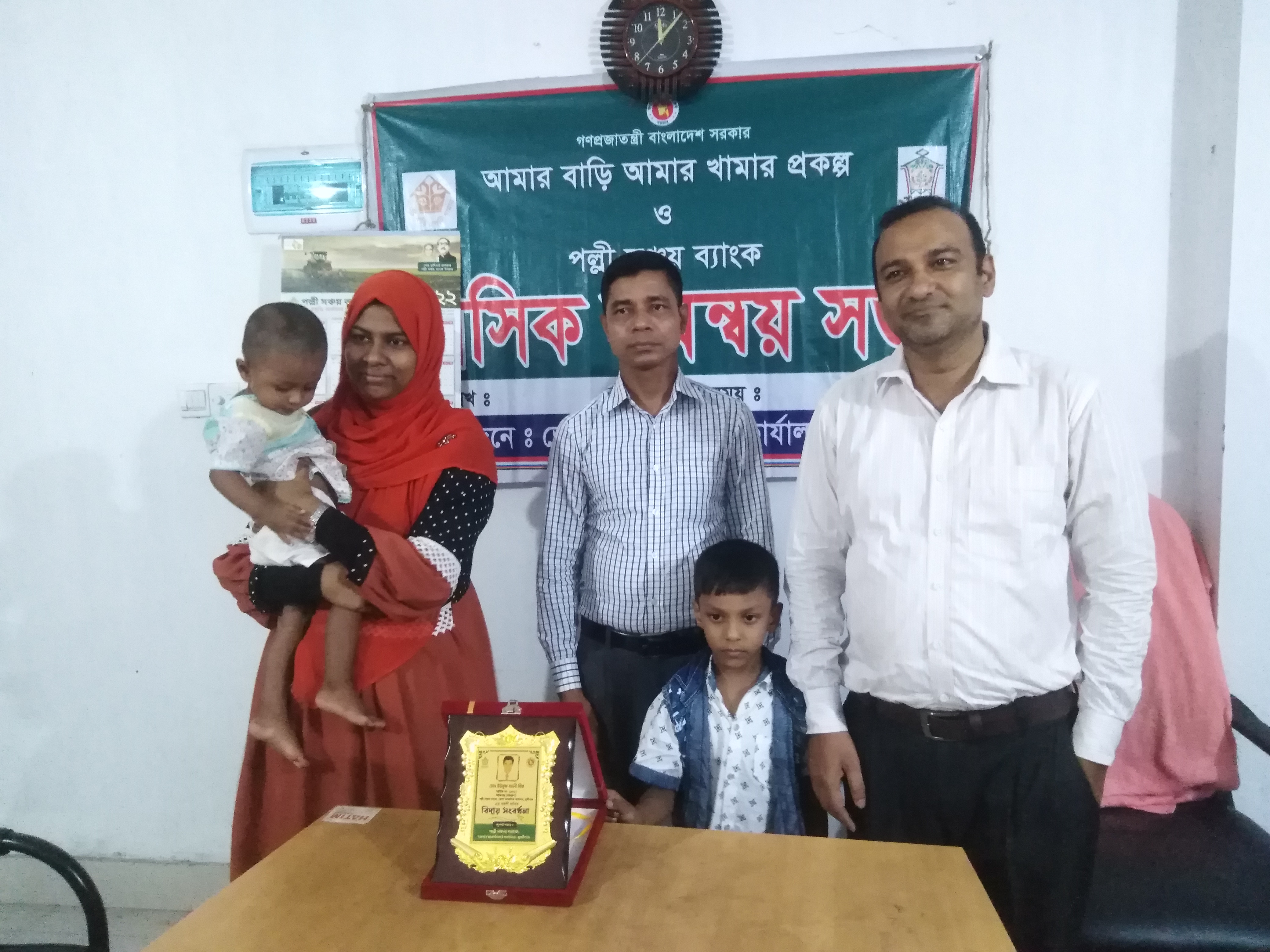 বিদায় সংবর্ধনা জনাব ইউসূফ আলী মীর ১০.৮.২০২২