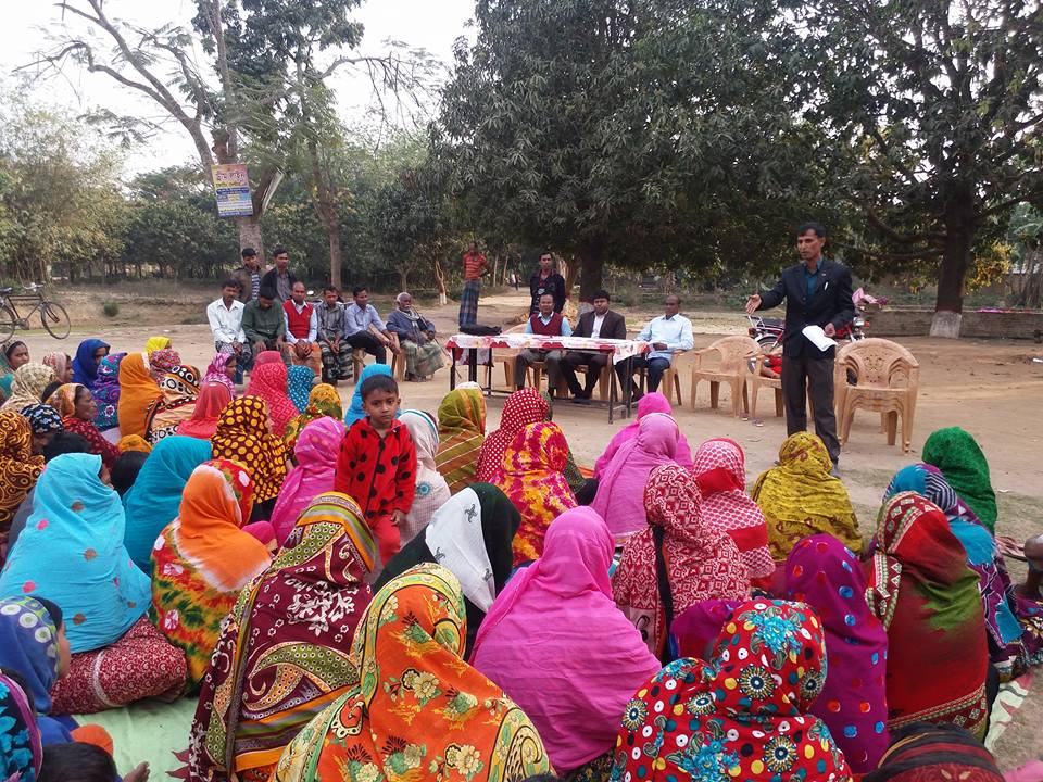 একটি বাড়ি একটি খামার