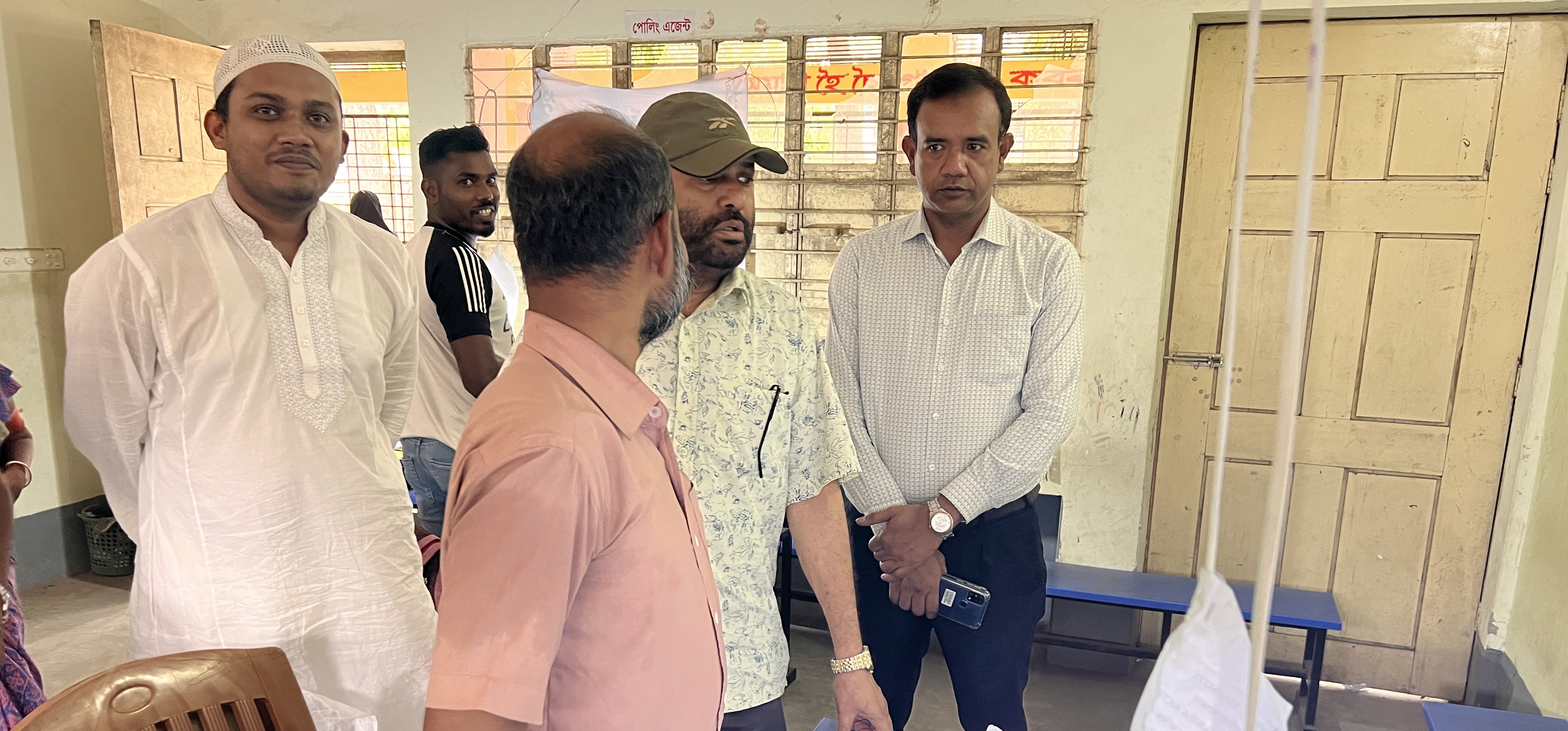 ভোটার নিবন্ধন কেন্দ্র পরিদর্শন