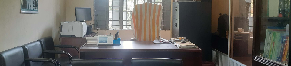 অফিস কক্ষ