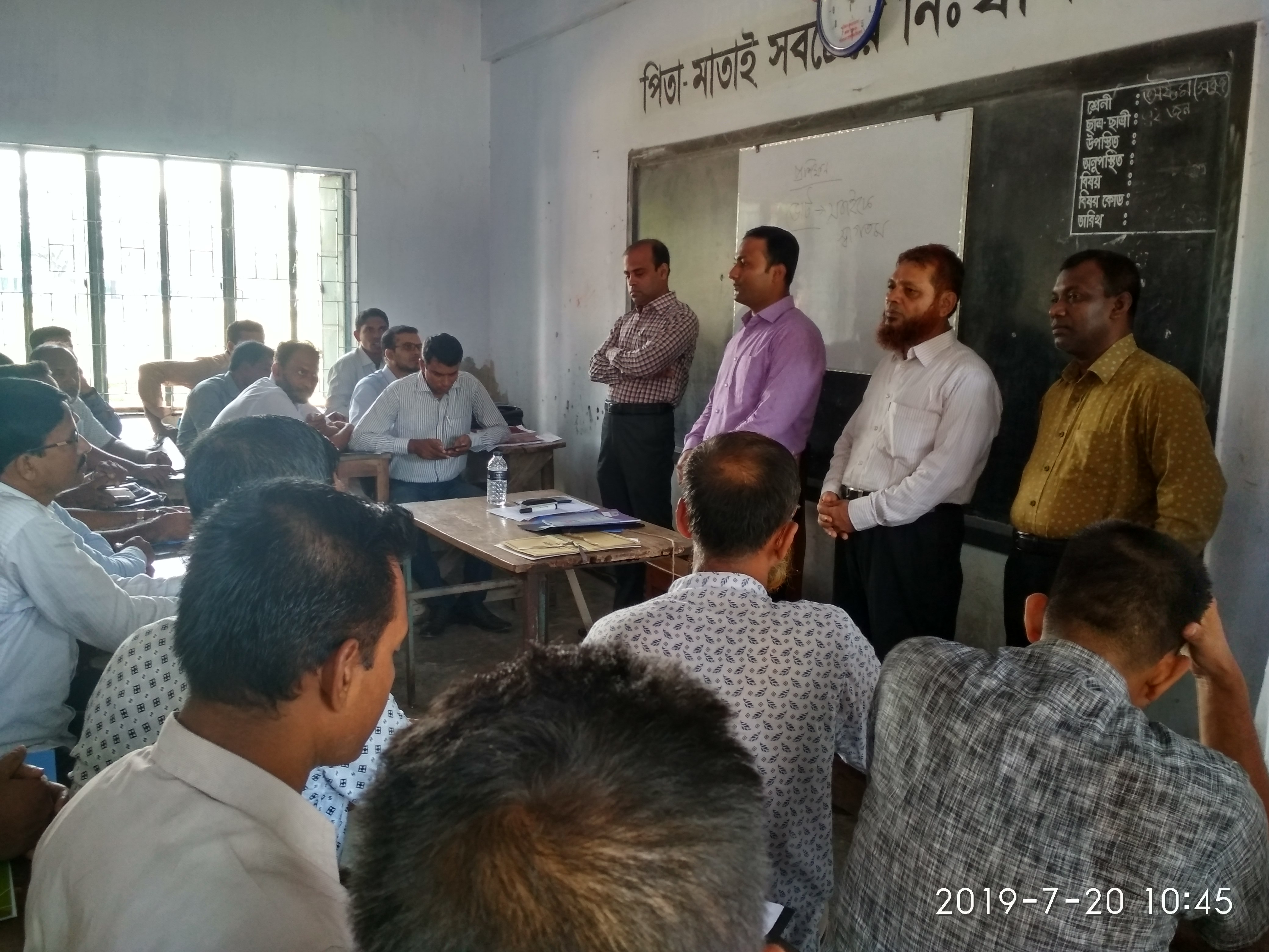 কুল্যা ও দরগাহপুর ইউনিয়নের উপ-নির্বাচন উপলক্ষে প্রশিক্ষণের অংশ বিশেষ।