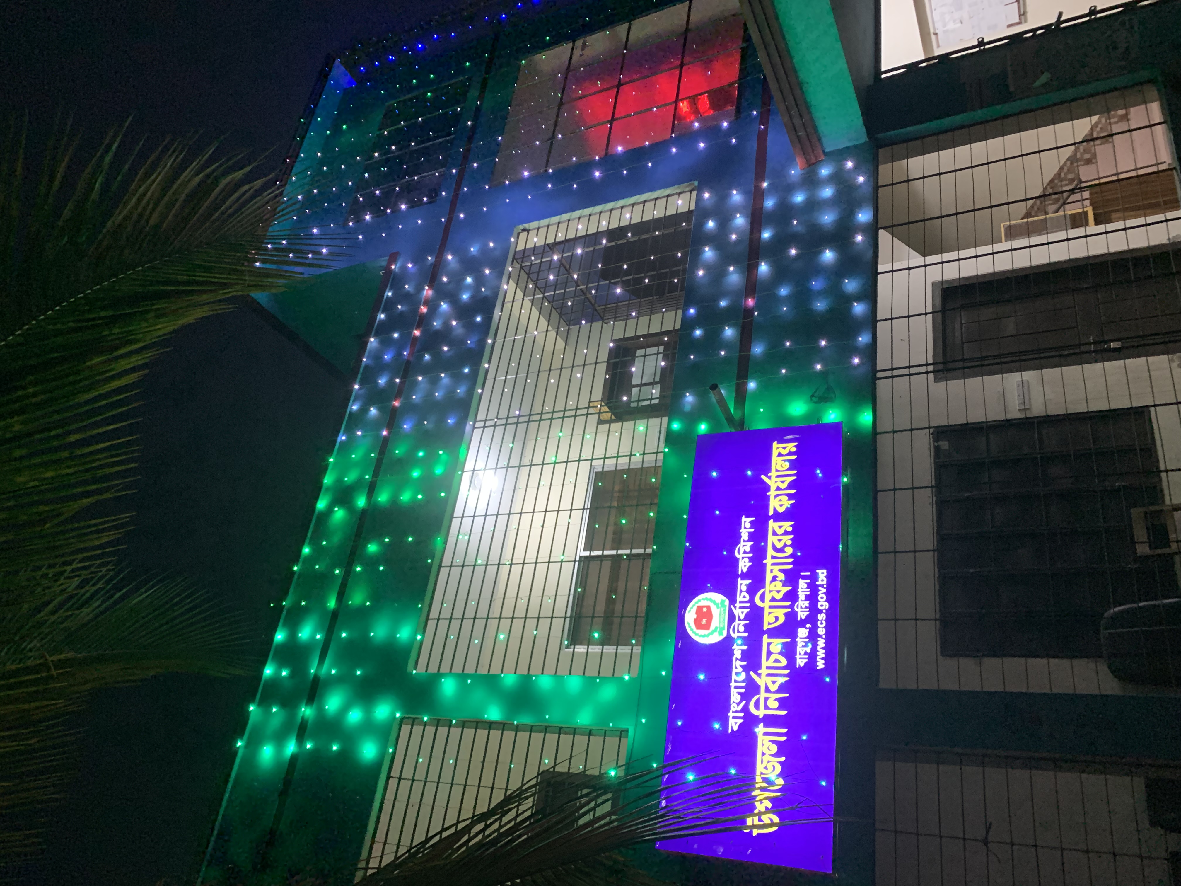 ভোটার দিবসের আলোকসজ্জা