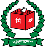 তথ্য অধিকার