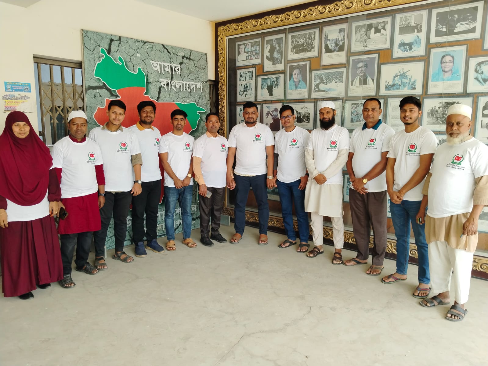 ভোটার দিবস