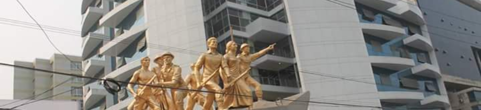 নির্বাচন ভবন।