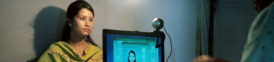 ভোটার রেজিস্ট্রেশন।