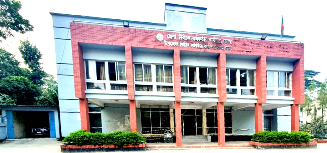 জেলা নির্বাচন অফিস, ভোলা