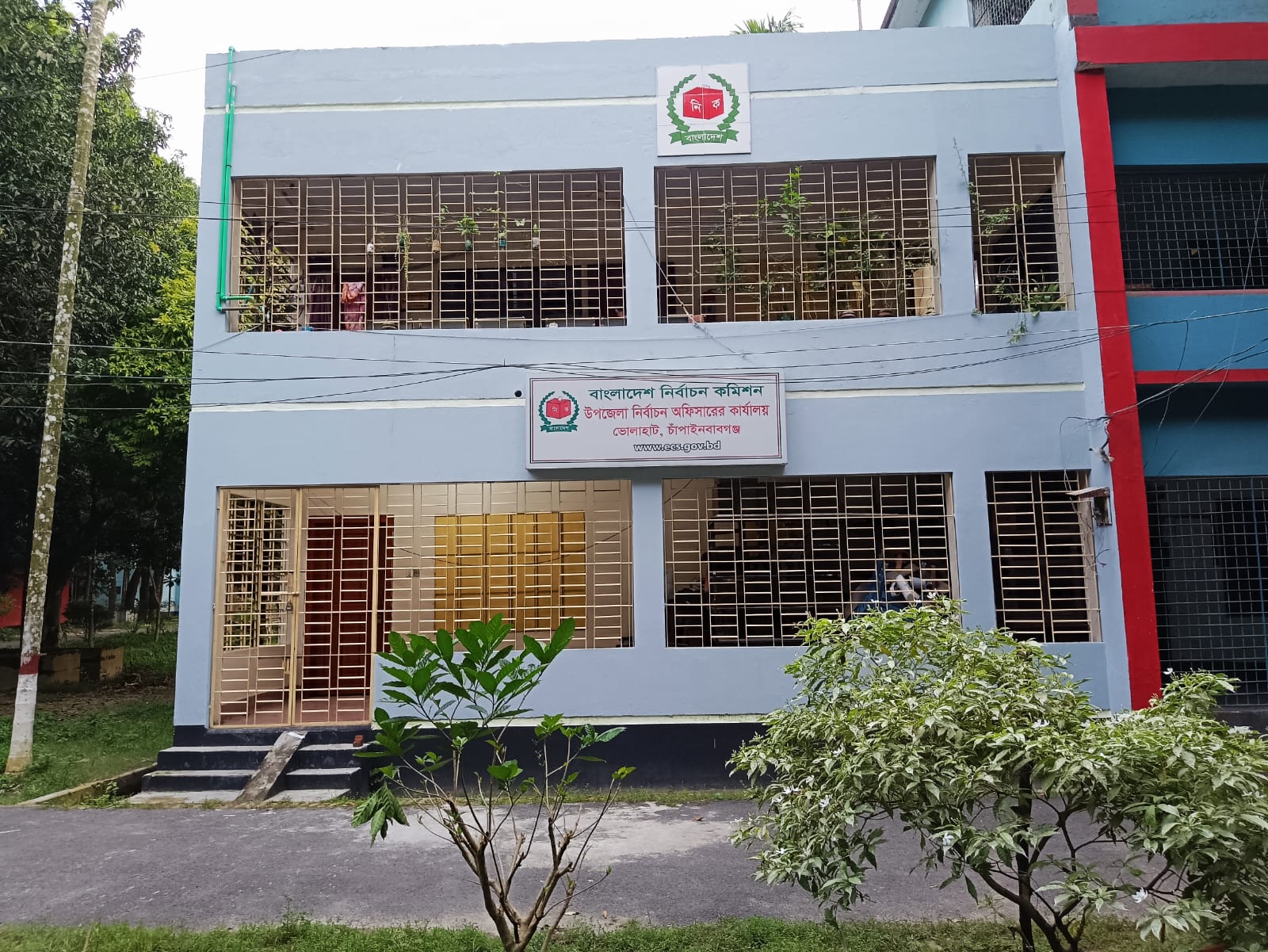 উপজেলা নির্বাচন অফিস, ভোলাহাট, চাঁপাইনবাবগঞ্জ