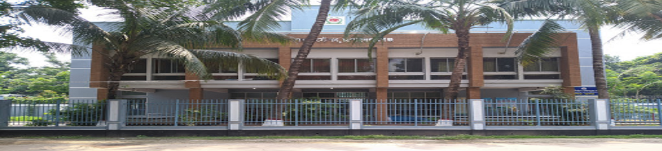 জেলা নির্বাচন অফিস, চাঁপাইনবাবগঞ্জ