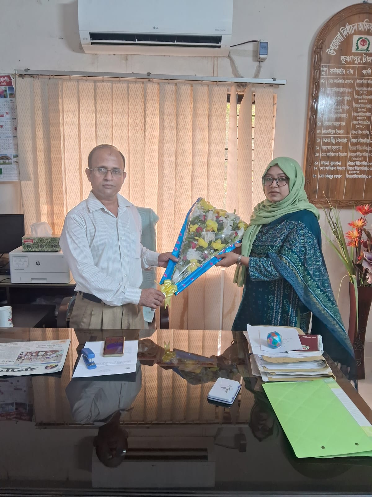 Assistant Election Officer Join