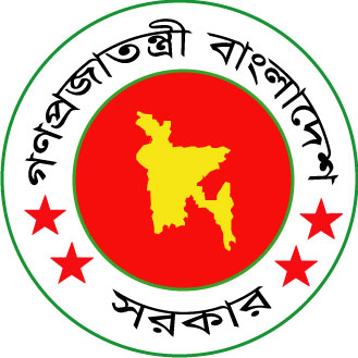 উপজেলা সার্ভার স্টেশন