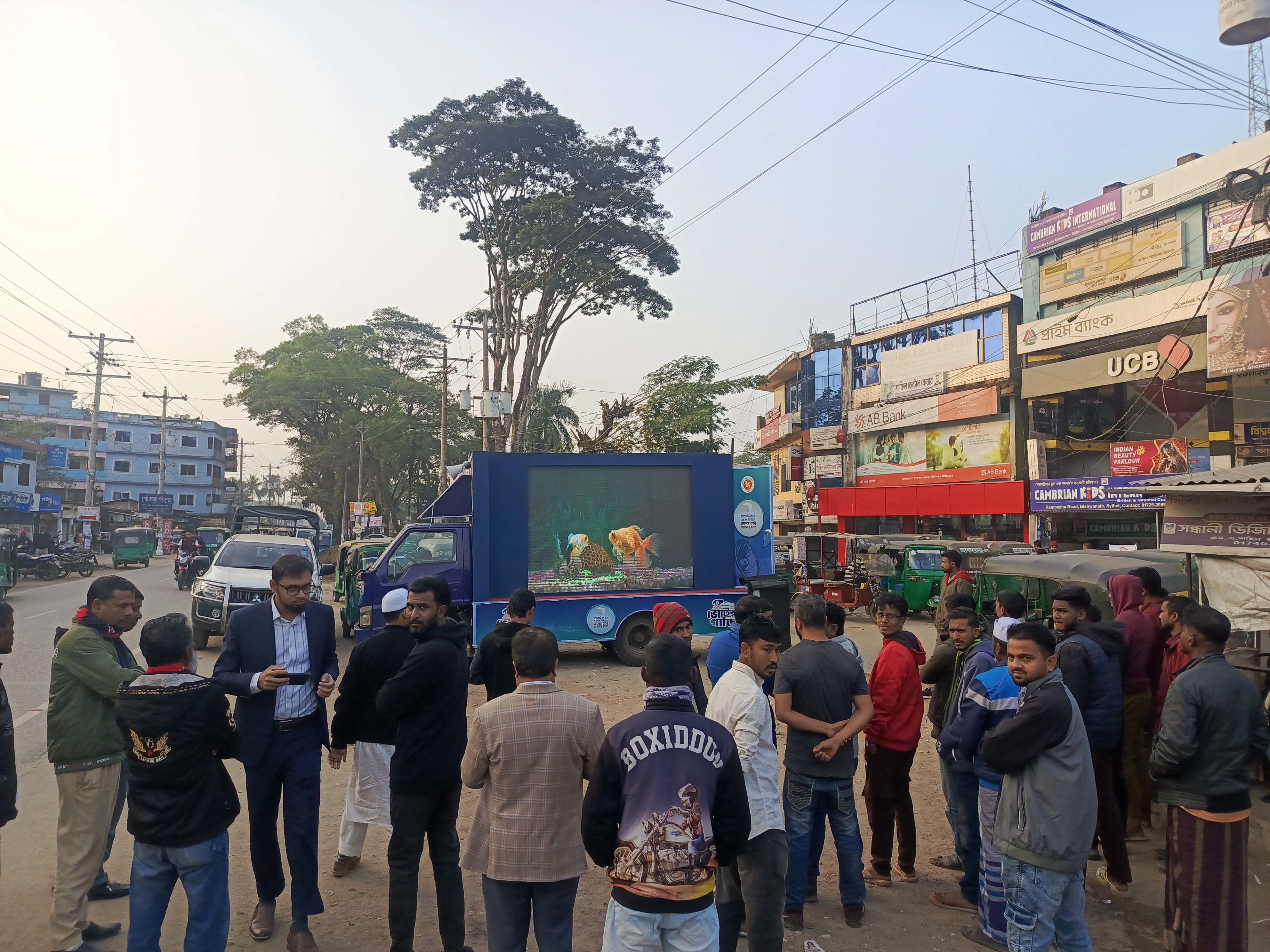 ভোটের গাড়ি