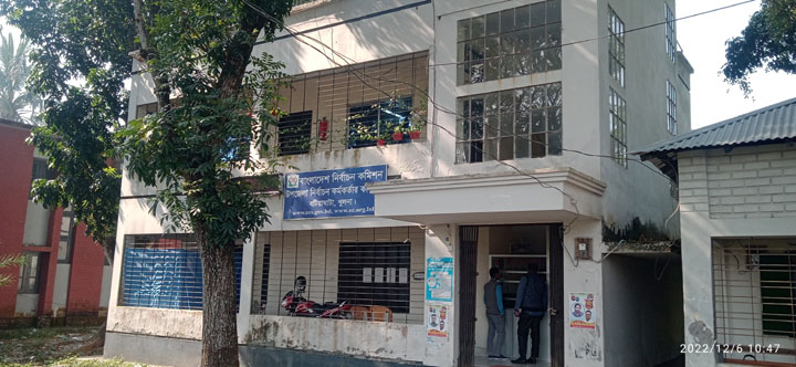 ফটো গ্যালারী