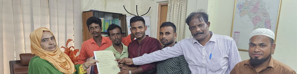 স্থানীয় নির্বাচনে নমিনেশন ফরম বিতরন-২০২৪