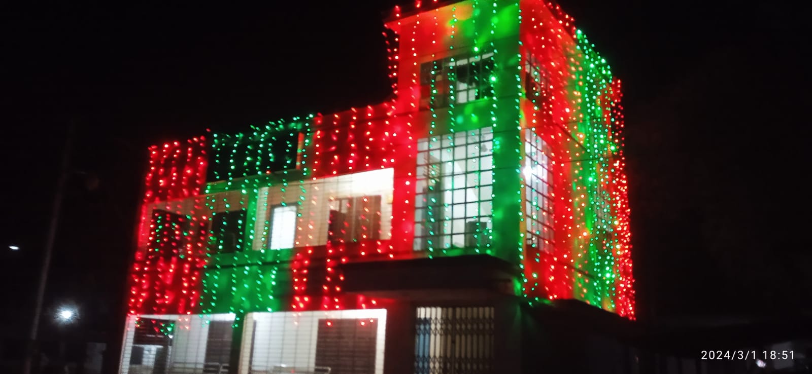 অফিসের ছবি