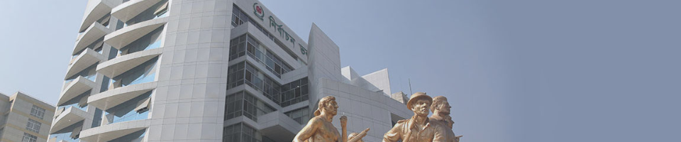 ব্যানার-4