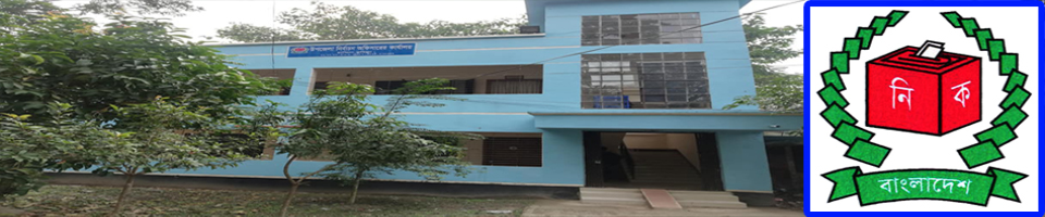 ব্যানার-1