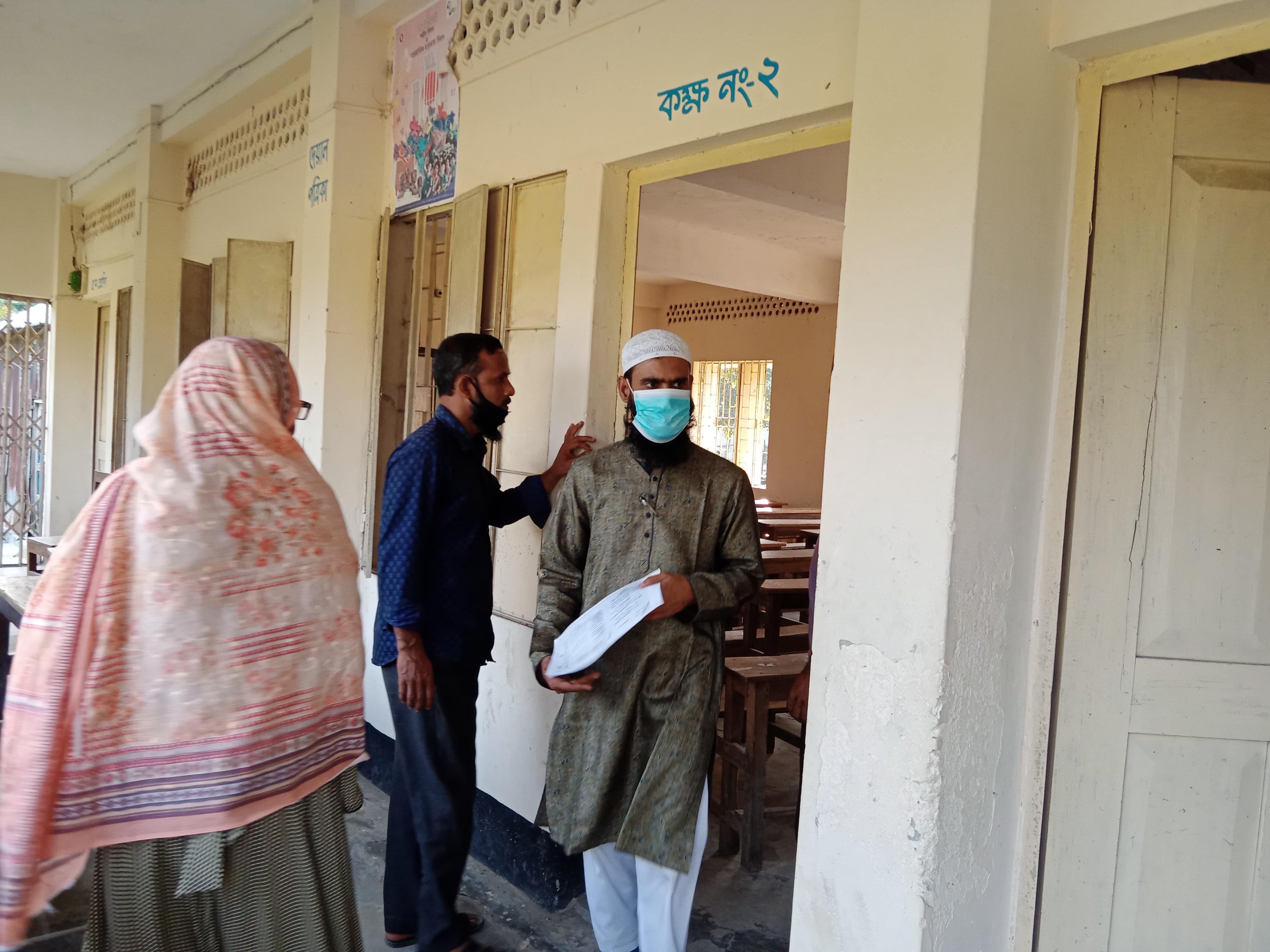 কার্যক্রম