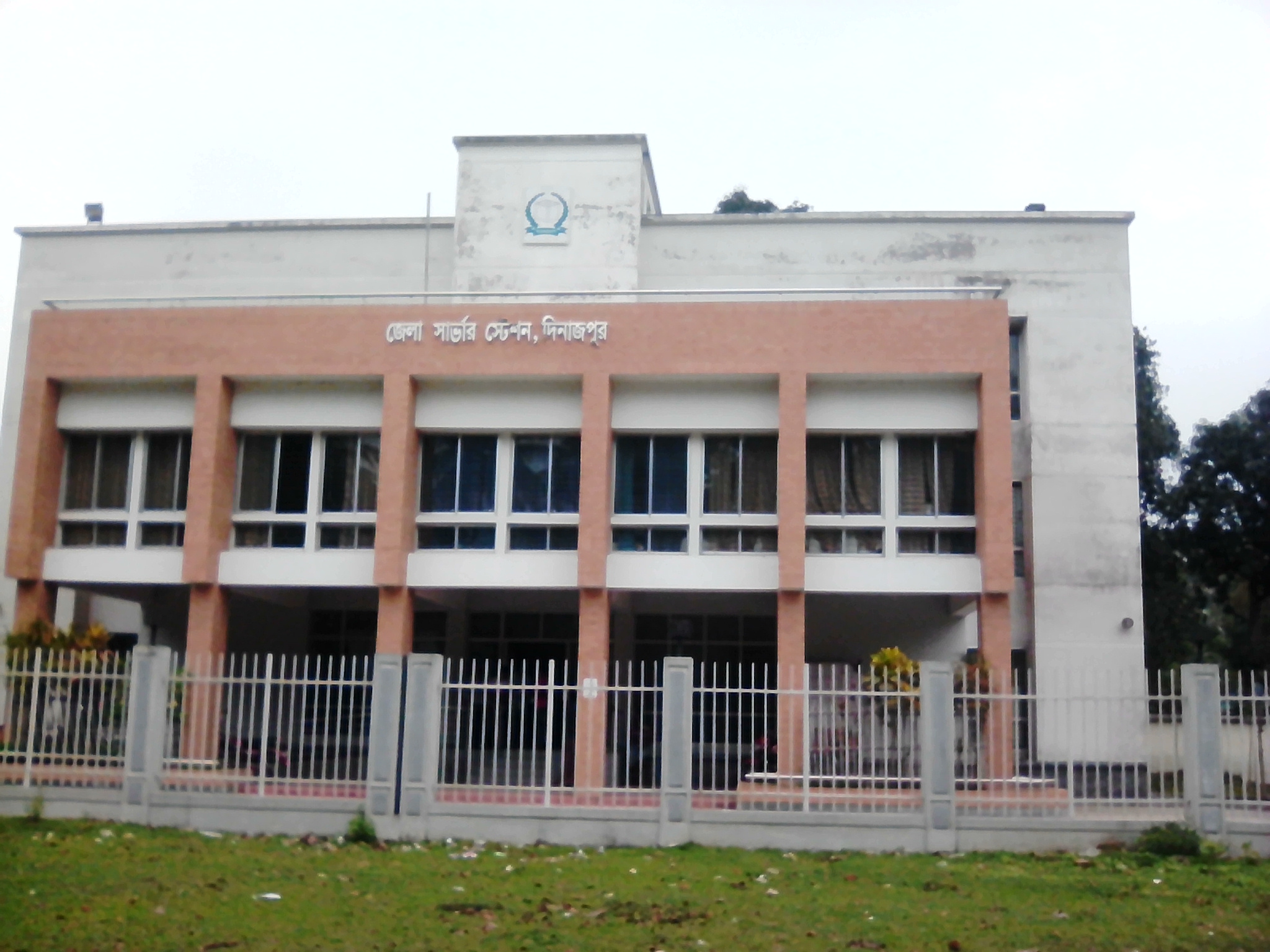 Advertisement Block